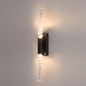 Бра Odeon Light Kolos 5459/5WL в Надыме - nadym.ok-mebel.com | фото 3