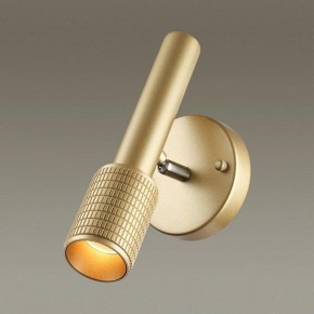 Бра Odeon Light Mehari 4237/1W в Надыме - nadym.ok-mebel.com | фото 2