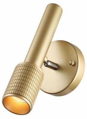 Бра Odeon Light Mehari 4237/1W в Надыме - nadym.ok-mebel.com | фото 3