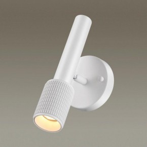 Бра Odeon Light Mehari 4239/1W в Надыме - nadym.ok-mebel.com | фото 2