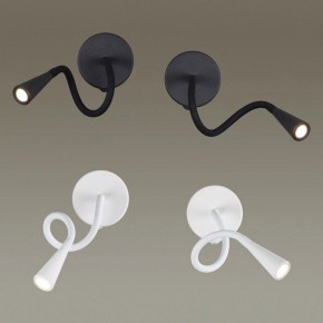 Бра Odeon Light Odds 4255/3WL в Надыме - nadym.ok-mebel.com | фото 3