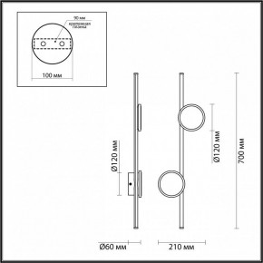 Бра Odeon Light Stilo 6601/24WL в Надыме - nadym.ok-mebel.com | фото 3