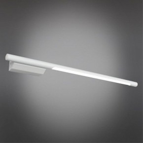 Бра Omnilux Pillo OML-10201-08 в Надыме - nadym.ok-mebel.com | фото 2
