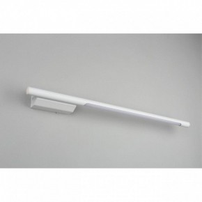 Бра Omnilux Pillo OML-10201-08 в Надыме - nadym.ok-mebel.com | фото 4