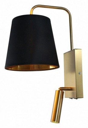 Бра с подсветкой Escada Comfy 589/1A Brass в Надыме - nadym.ok-mebel.com | фото