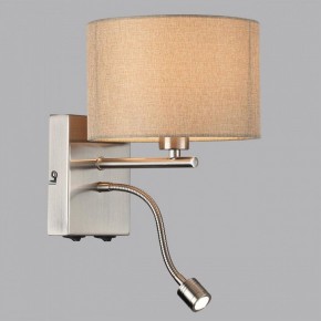 Бра с подсветкой Lumion NIKKI 8250/2W в Надыме - nadym.ok-mebel.com | фото 2