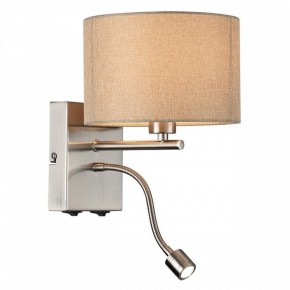 Бра с подсветкой Lumion NIKKI 8250/2W в Надыме - nadym.ok-mebel.com | фото 3
