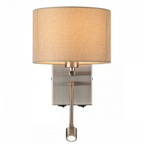 Бра с подсветкой Lumion NIKKI 8250/2W в Надыме - nadym.ok-mebel.com | фото 4