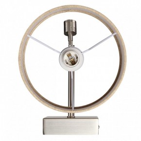 Бра с подсветкой Lumion NIKKI 8250/2W в Надыме - nadym.ok-mebel.com | фото 6