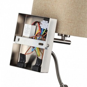 Бра с подсветкой Lumion NIKKI 8250/2W в Надыме - nadym.ok-mebel.com | фото 8