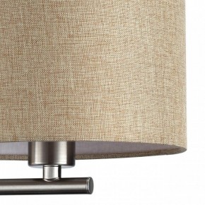 Бра с подсветкой Lumion NIKKI 8250/2W в Надыме - nadym.ok-mebel.com | фото 9