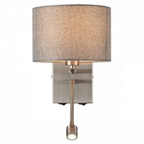 Бра с подсветкой Lumion NIKKI 8251/2W в Надыме - nadym.ok-mebel.com | фото 2