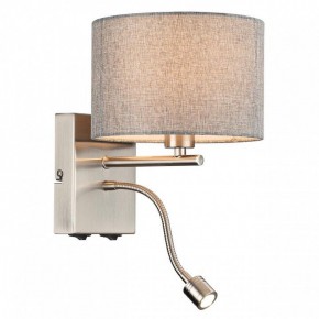 Бра с подсветкой Lumion NIKKI 8251/2W в Надыме - nadym.ok-mebel.com | фото 3
