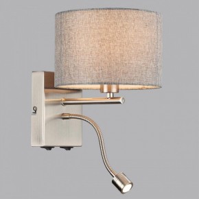 Бра с подсветкой Lumion NIKKI 8251/2W в Надыме - nadym.ok-mebel.com | фото 4