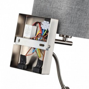 Бра с подсветкой Lumion NIKKI 8251/2W в Надыме - nadym.ok-mebel.com | фото 8