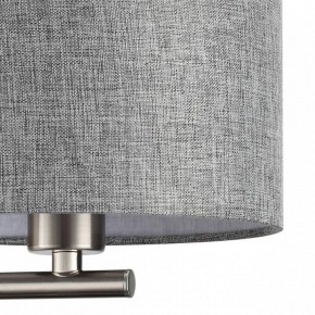Бра с подсветкой Lumion NIKKI 8251/2W в Надыме - nadym.ok-mebel.com | фото 9