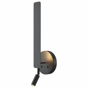 Бра с подсветкой Maytoni Combo MOD214WL-L8B3K1 в Надыме - nadym.ok-mebel.com | фото