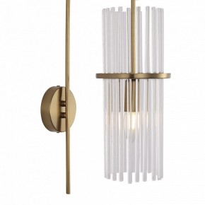 Бра ST-Luce TASSE SL6145.301.01 в Надыме - nadym.ok-mebel.com | фото 2