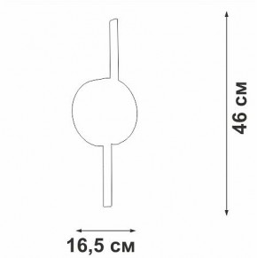 Бра Vitaluce V3041 V3041-0/2A в Надыме - nadym.ok-mebel.com | фото 4