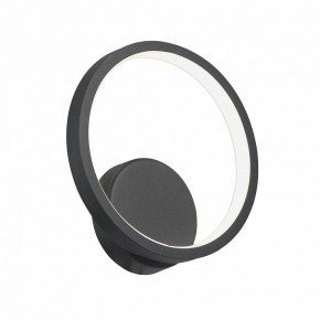 Бра Vitaluce V46090 V46090-1/1A в Надыме - nadym.ok-mebel.com | фото 2