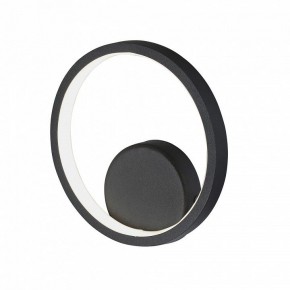 Бра Vitaluce V46090 V46090-1/1A в Надыме - nadym.ok-mebel.com | фото 3