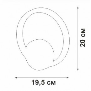 Бра Vitaluce V46090 V46090-1/1A в Надыме - nadym.ok-mebel.com | фото 5