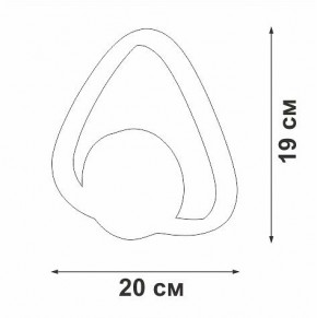 Бра Vitaluce V46100 V46100-0/1A в Надыме - nadym.ok-mebel.com | фото 5
