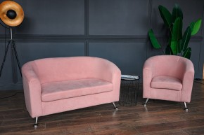 Комплект мягкой мебели 601+600 (диван+кресло) в Надыме - nadym.ok-mebel.com | фото 2