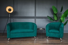 Комплект мягкой мебели 601+600 (диван+кресло) в Надыме - nadym.ok-mebel.com | фото 4