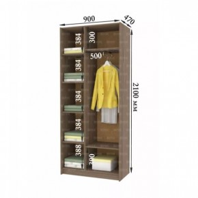 ДАРЬЯ Гостиная (Крафт серый/Крафт белый) модульная в Надыме - nadym.ok-mebel.com | фото 10