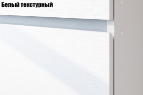 Детская Токио (Вариант-1) в Надыме - nadym.ok-mebel.com | фото 2