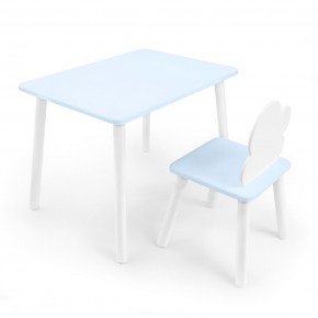 Детский комплект стол и стул «Облачко» Rolti Baby  (голубая столешница/голубое сиденье/белые ножки) в Надыме - nadym.ok-mebel.com | фото