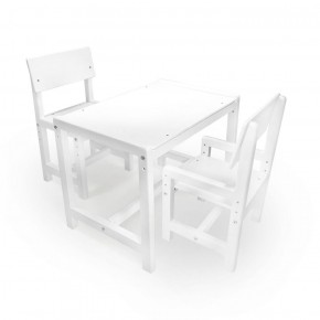 Детский растущий комплект стол и два стула  Я САМ "Лофт" (Белый, Белый) в Надыме - nadym.ok-mebel.com | фото 1