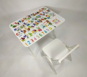 Детский растущий стол-парта и стул Я САМ "Умка" (Алфавит) в Надыме - nadym.ok-mebel.com | фото 4