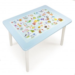 Детский стол с накладкой Алфавит  (Голубой/Белый) в Надыме - nadym.ok-mebel.com | фото