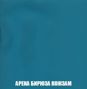 Диван Акварель 1 (до 300) в Надыме - nadym.ok-mebel.com | фото 15