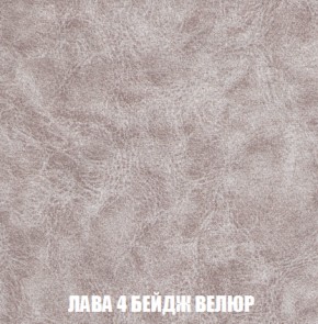 Диван Акварель 1 (до 300) в Надыме - nadym.ok-mebel.com | фото 28