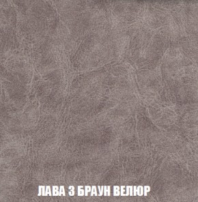 Диван Акварель 2 (ткань до 300) в Надыме - nadym.ok-mebel.com | фото 27