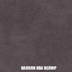 Диван Акварель 2 (ткань до 300) в Надыме - nadym.ok-mebel.com | фото 41