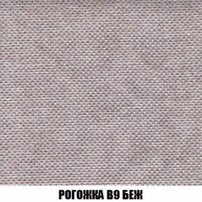 Диван Акварель 2 (ткань до 300) в Надыме - nadym.ok-mebel.com | фото 65