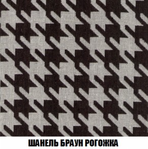 Диван Акварель 3 (ткань до 300) в Надыме - nadym.ok-mebel.com | фото 67
