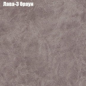 Диван Бинго 1 (ткань до 300) в Надыме - nadym.ok-mebel.com | фото 26