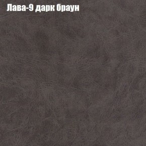 Диван Бинго 1 (ткань до 300) в Надыме - nadym.ok-mebel.com | фото 28