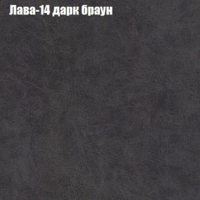 Диван Бинго 1 (ткань до 300) в Надыме - nadym.ok-mebel.com | фото 30
