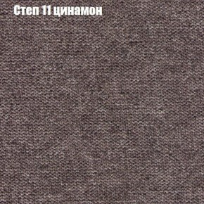 Диван Бинго 1 (ткань до 300) в Надыме - nadym.ok-mebel.com | фото 49