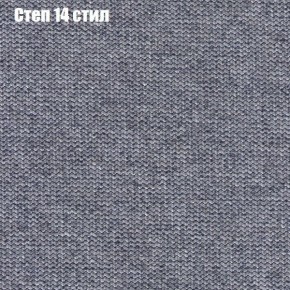 Диван Бинго 1 (ткань до 300) в Надыме - nadym.ok-mebel.com | фото 51