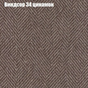 Диван Бинго 1 (ткань до 300) в Надыме - nadym.ok-mebel.com | фото 9