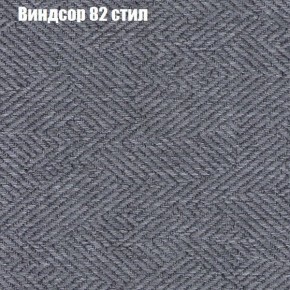 Диван Бинго 3 (ткань до 300) в Надыме - nadym.ok-mebel.com | фото 10