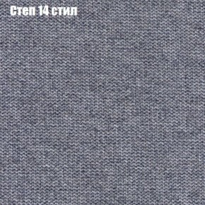 Диван Бинго 3 (ткань до 300) в Надыме - nadym.ok-mebel.com | фото 50