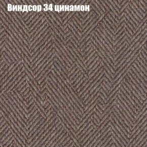 Диван Бинго 4 (ткань до 300) в Надыме - nadym.ok-mebel.com | фото 11